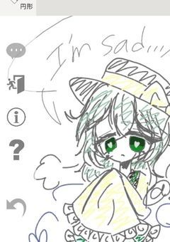 【イラスト部屋兼雑談】棒人形が描きたい👊