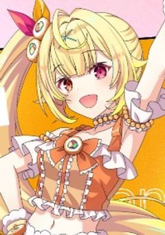 推し活部屋　ー　！