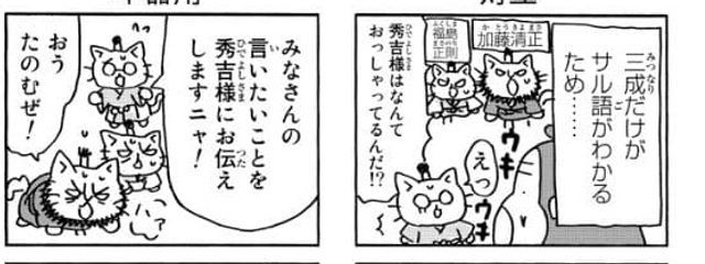 まろんてぃ ~  。さんの壁紙画像