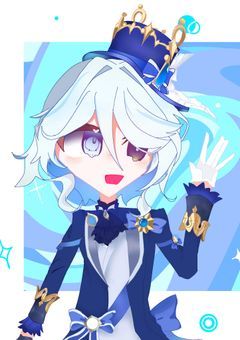 イーラースートー