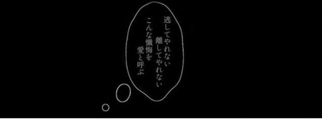 らいり @ 引退さんの壁紙画像