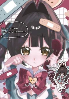 ᑭ 駆けつけて♡