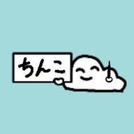 咲太さんのアイコン画像