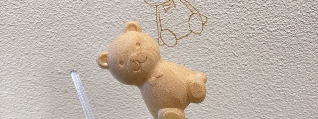 いっつさんの壁紙画像