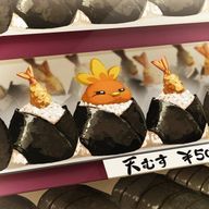 アチャモムスビさんのアイコン画像