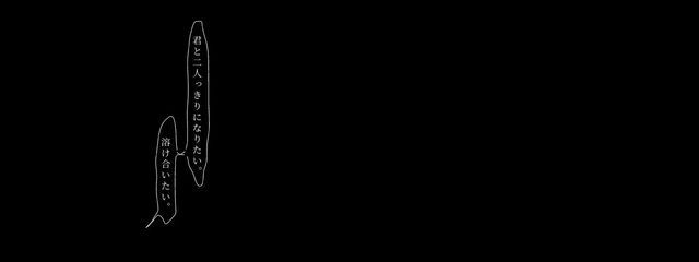 　　さんの壁紙画像