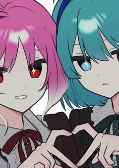 ♯❦こんにちは。俺等魔法少年ラブラブイチャイチャです。