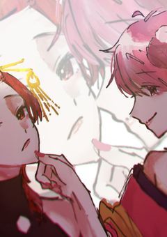 賽子様イラスト部屋 🔞