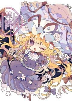 幻想郷出身の少女国家が居る世界に行くようで
