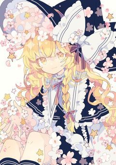 霧雨さん，ハイキューの世界で青春謳歌するようです！