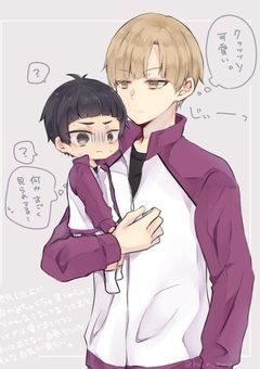 お友達と関係者！