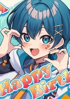 君の笑顔は反則級