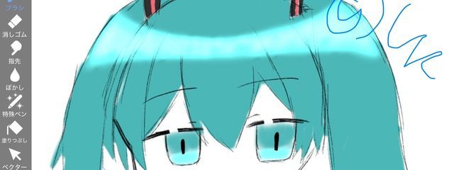 🔔🔮👻さんの壁紙画像