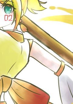 作詞ノート
