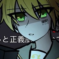 #　星影　＊　ユズ　@ カントー　＠　ベンゼンに意味はねぇよさんのアイコン画像