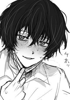 太宰に恋する乙女野郎