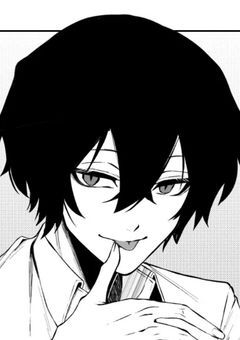 ドジは見逃さない