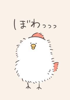 かみゃ専用部屋！⚠他に誰も見ないでください⚠