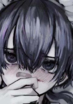 R"　友募