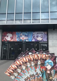 ライブについてお話するお部屋