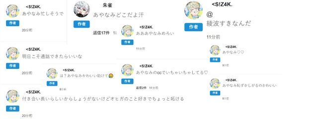 　　9/6 引退します ♥さんの壁紙画像