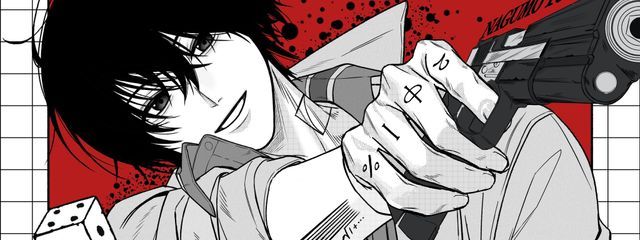 GKNGさんの壁紙画像