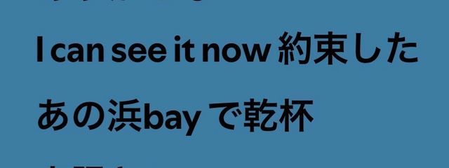 　うのさんの壁紙画像