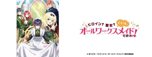 みかん@長期休暇(参加型の方も反応できないです。すいません)さんの壁紙画像