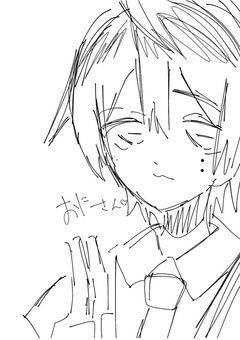 💬　雑談　・　ぴざつ