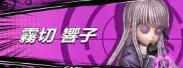 優奈さんの壁紙画像