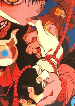 君とまたどこかで会えますように―――