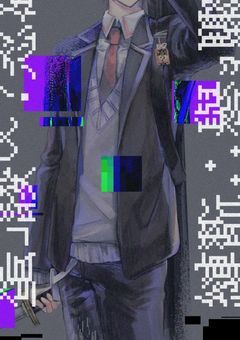 〚knmc〛愛は "共依存" から