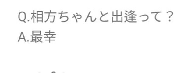 　𝙺𝚞𝚣!𝚛𝚊 ちょす 𓂃 。さんの壁紙画像