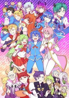 思いつかないけどバビルス教師陣（生徒たちも）