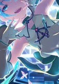 VOCALOIDたちのカオスLINE