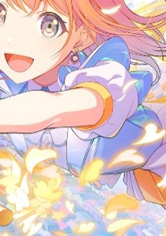 関募してみたい…!!（？【 関募 】