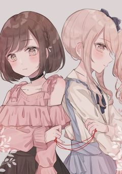 雪姫家 せんよ ~ .’.’.’