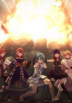 いーある組 VTuberでした .