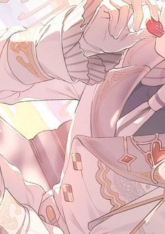 ☆ プロセカ CHAOS らいん ☆