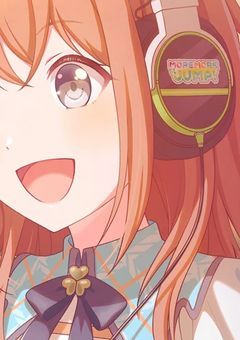 雪姫家 募集 ~~ !!!