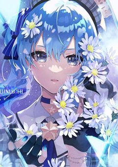 転生した世界は.