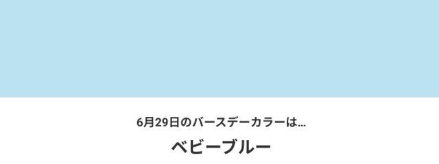 ✂なんとかさんの壁紙画像
