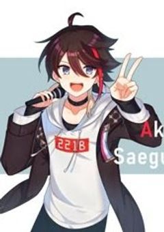 ショタコンとショタコンが付き合った結果【akn】