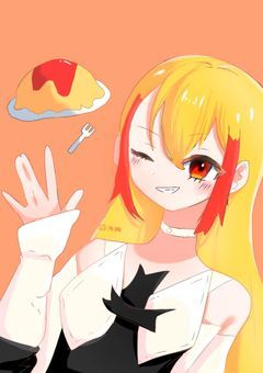 ✧ 僕とオムライス研究 ✧【無期限活動休止中】