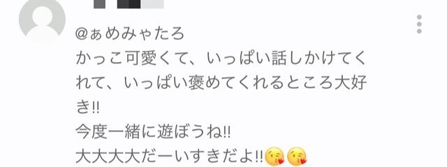 あーる .さんの壁紙画像