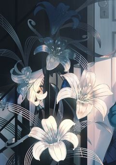 白百合の裏切り者¿？