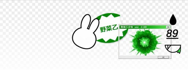 8歳。さんの壁紙画像