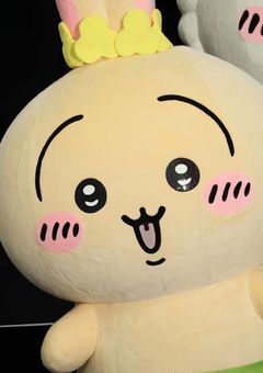ちいかわ達とゆったり
