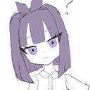 セイカ