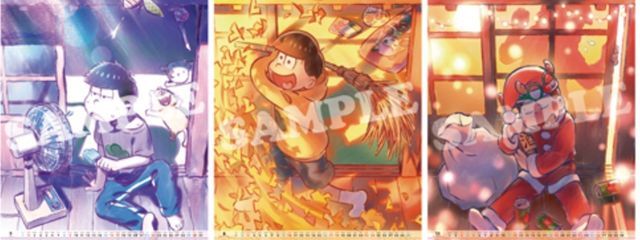 fu-ran@サブさんの壁紙画像